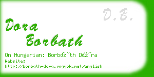 dora borbath business card
